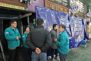 원주시의회 산경위, 도래미시장 화재현장 방문