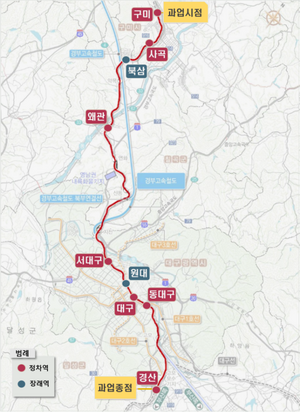 대경선 광역철도 14일 개통···지방 광역철도망 시대 열린다