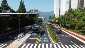 창원시, 원이대로 S-BRT 구축사업 준공 고시