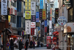 불법계엄으로 소비자 지갑 더 닫혔다...이달 초 신용카드 이용액 26% 급감