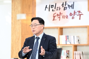 강수현 양주시장 “경원선 셔틀운행 국-도비 지원 건의”