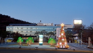 양주시, 하반기 현안사업 추진 ‘탄력’…국-도비  141.5억 확보