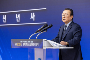 김인 새마을금고중앙회장 “신뢰 열매 맺어야…회원만 바라보던 초심으로 돌아갈 것”