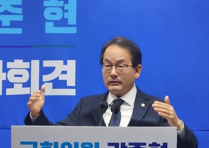 강준현, “세종시, 입법·행정·사법부 통합…국가상징구역은 민주주의 상징”