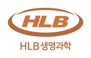 [특징주] 티니코 인수 HLB생명과학 ‘강세’