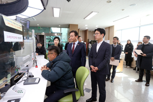 김민재 차관보, 모바일 주민등록증 발급 점검