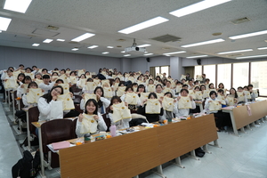 한국씨티은행, 인턴십 학생들과 수면조끼 만들기 봉사활동