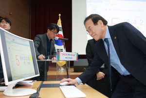 전북교육청, 평준화고 신입생 8933명 배정 공개 추첨