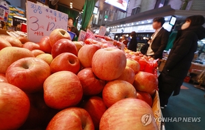 설명절 전통시장서 장보고 최대 2만원 온라인상품권 돌려받는다