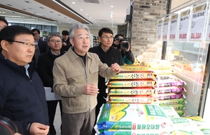 강호동 농협중앙회장, 설 명절 대비 농·축산물 수급상황 점검