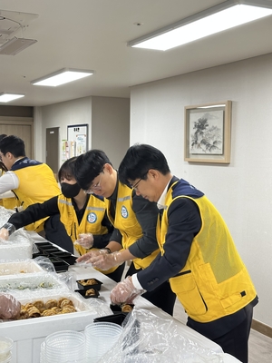 신용보증기금, 설날 맞이 지역상생 사회공헌활동