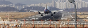 제주항공기 참사 ‘원인’…전국 공항 방위각시설 지하화 또는 교체한다