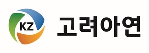 [특징주] ‘경영권 방어’ 성공…고려아연 오르고 영풍↓