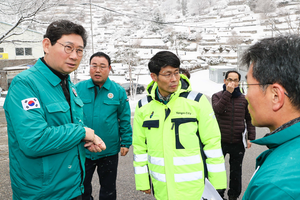 이상일  “시민과 귀성객, 불편 없도록 제설에 최선 다하자” 당부