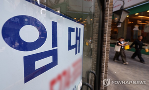 경기 침체에 상가 경매 ‘관심 뚝’…낙찰률·낙찰가율 동반 하락