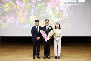 임상준 환경공단 이사장 취임…“글로벌 환경전문 기관 도약”