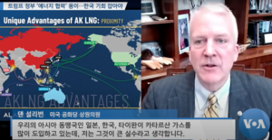 “카타르 대신 미국 LNG 사야…7광구 한미일 공동개발 필요”