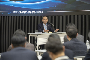 “기존 방식 초기화”...이찬우 NH농협금융지주 회장, 첫 경영전략회의