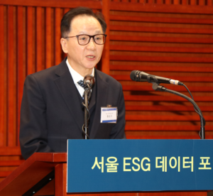 [서울 ESG데이터 포럼] “트럼프 취임 후에도 ESG경영 궁극적으로 가아할 방향”