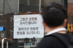 “정치 싸움에 자영업자 등터진다”...소비심리 얼고 부실채권↑[韓, 경제위기 심화]