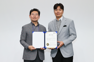 이상일, “정당·정파 구분 없는 시민프로축구단 창단준비위원회 발족...범시민적 역량 결집”
