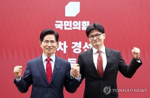 국민의힘 김문수·한동훈 후보 3차 경선 진출