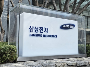 ‘갤럭시 효과’ 삼성전자 1분기 ‘역대 최대 매출’…영업이익도 기대 상회